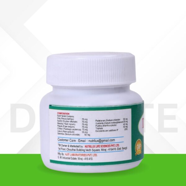 Tablet  DIGILITE - Image 2
