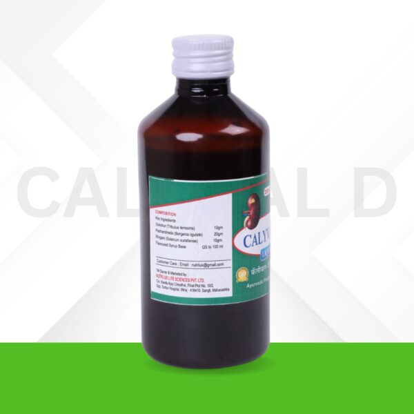 LIQ CALYVAL D - Image 2